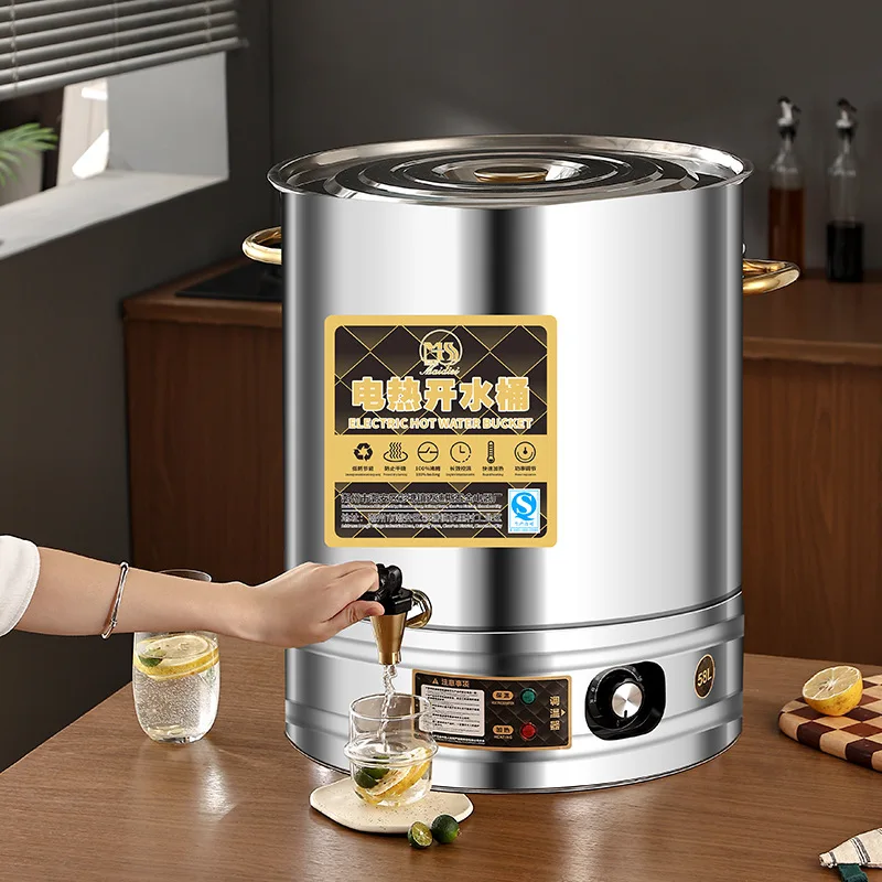 Commercial Electric Heating Water Bucket Food Grade Stainless Steel Insulated Constant Temperature Herbal Tea Bucket Large