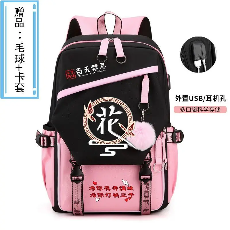 sac-a-dos-tian-guan-ci-fu-motif-« heaven-officials-blessing »-avec-port-usb-orifice-pour-ecouteurs-tissu-respirant-noir-bleu-sac-d’ecole-pour-adolescents