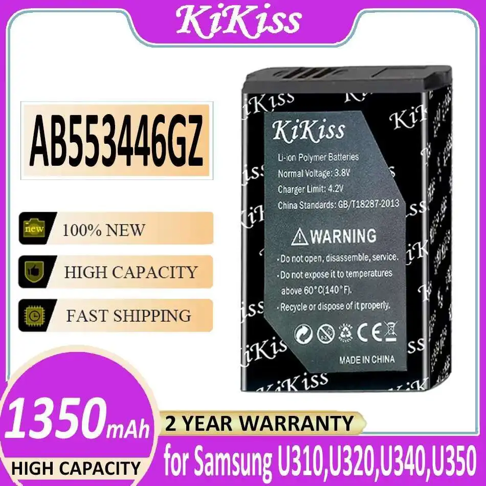 

Mobile Phone Battery AB553446GZ 1350mAh For Samsung For Verizon Sch-U310 U320 U340 U350 U360 Sch-U365 Sch-U410 Sch-U430 Sch-U620