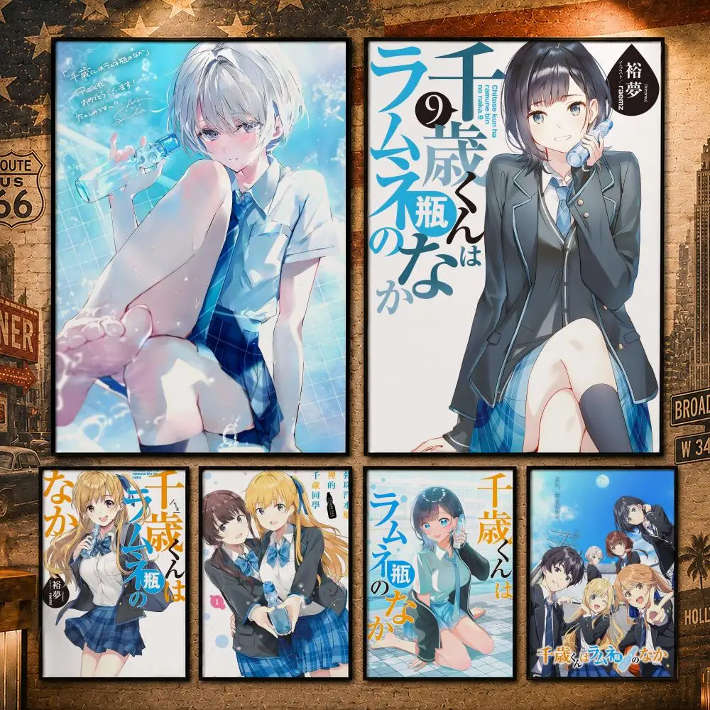 Popular Anime C-Chitose Is in the Ramune BottleS Poster Vintage Retro Anime Poster Stickers Peel and Stick Wall Art Home Decor