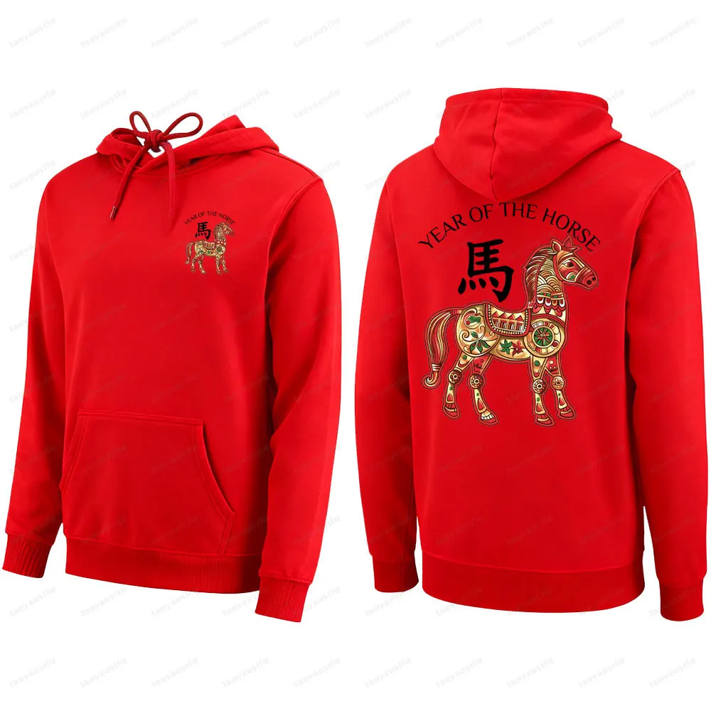 

Year of The Horse Hoodies Men Pullover 2026 New Year Long-Sleeve Sweatshirts Chinese New Year Zodiac Men Clothing Sweatshirts