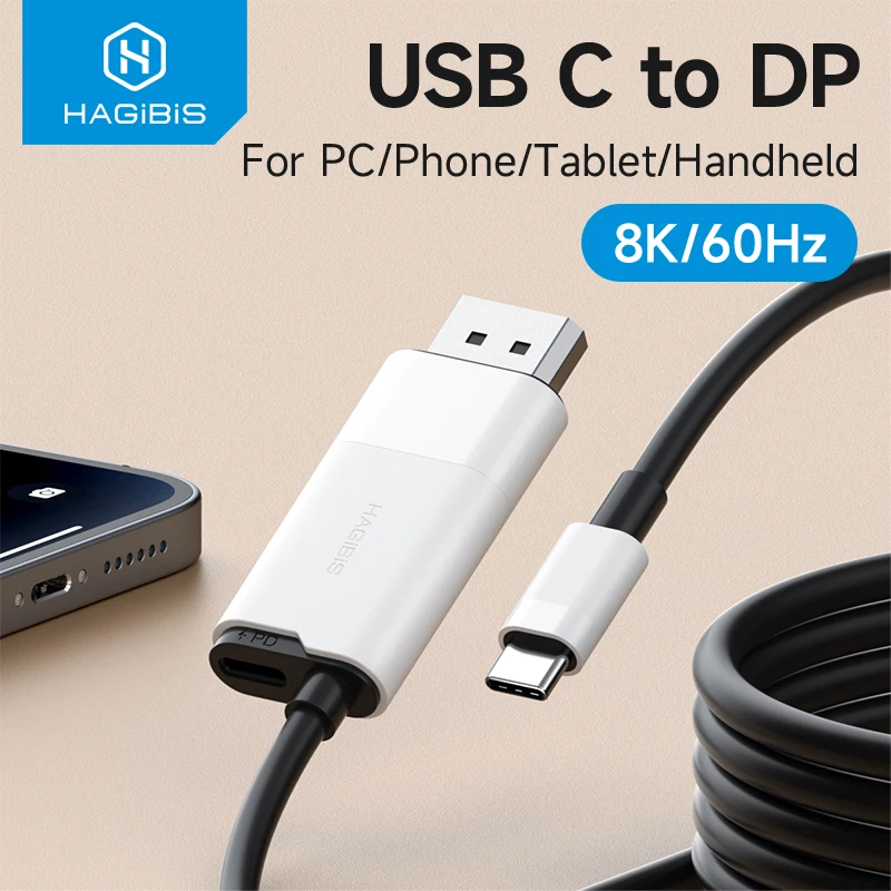 

Hagibis USB C to DisplayPort Cable 8K@60Hz 4K@144Hz 2K165Hz Type-C to DP Adapter Compatible With Thunderbolt 4/3 iPhone 16 XPS