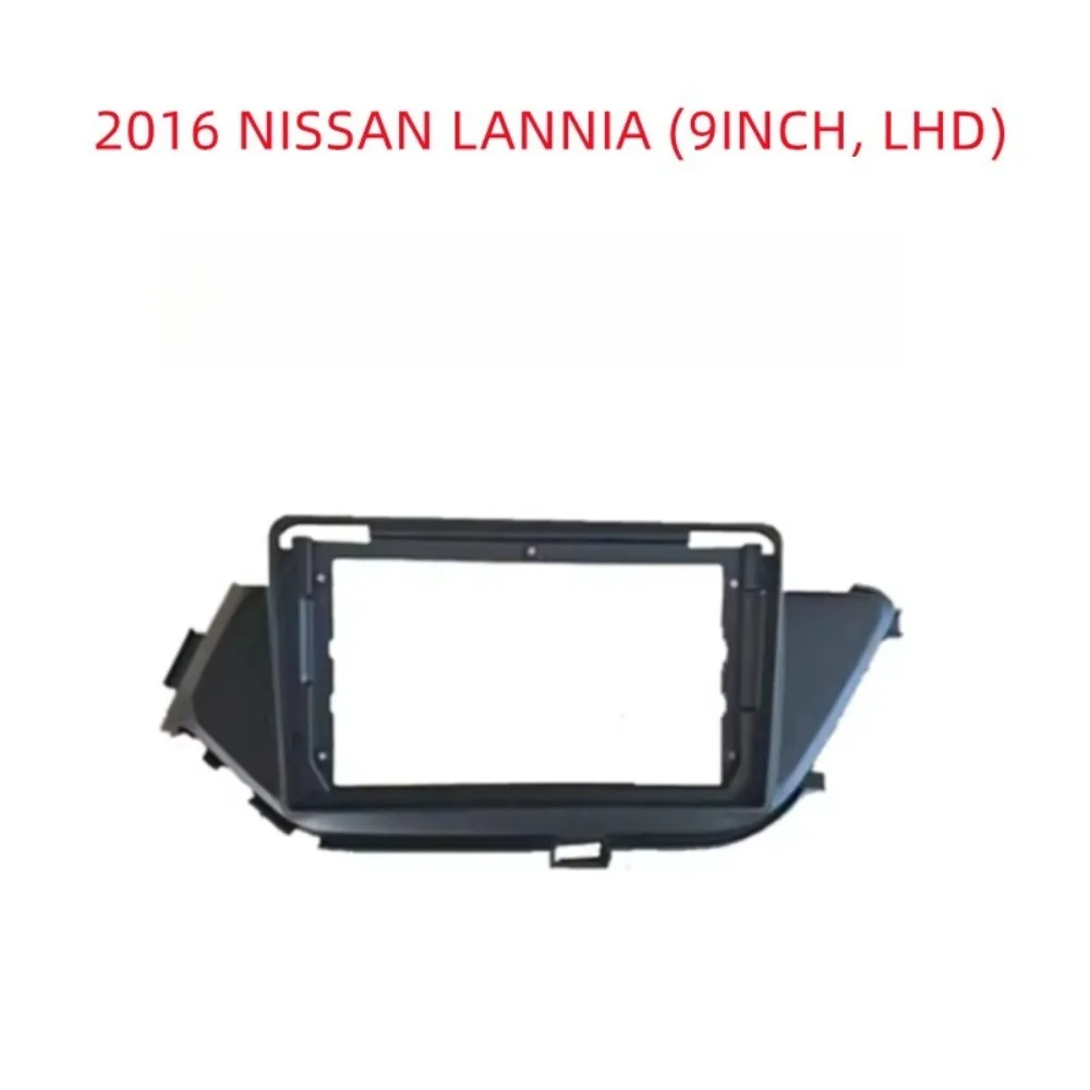 

Suitable For 2016 NISSAN LANNIA LHD 9inch car mounted Android stereoscopic screen video player navigation framework ABS Material