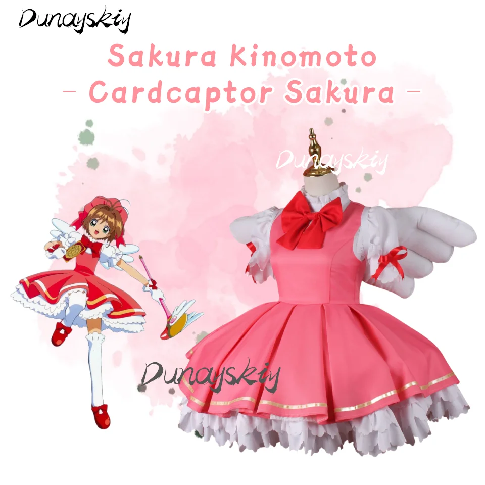 Sakura Kinomoto Cardcaptor Sakura Cosplay Costume Wig Anime Dress Suit Halloween Party Customized Outfit for Women Girl