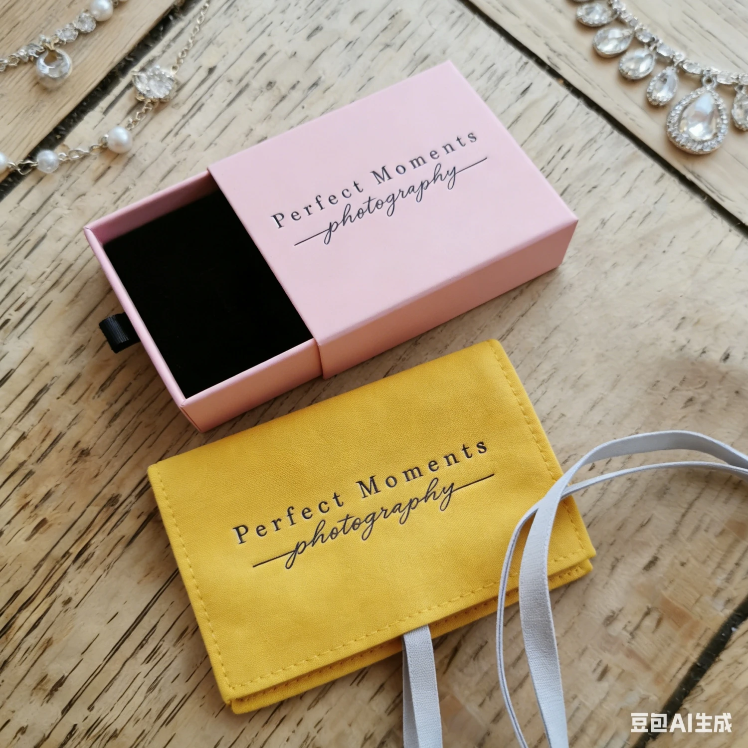 

Набор из 20 штук: подарочные коробки и мешочки для украшений с индивидуальным логотипом, роскошный комплект