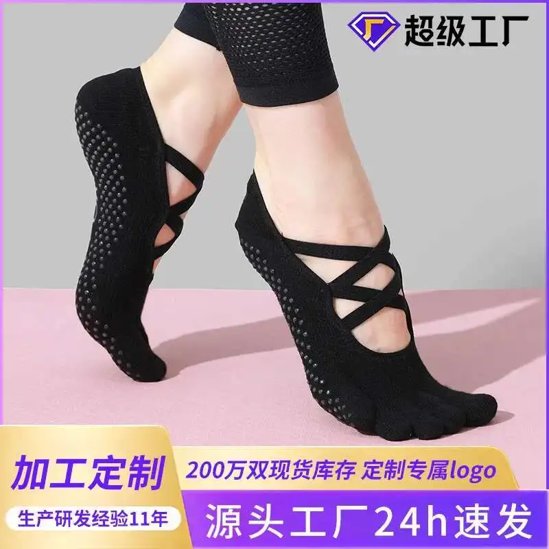 

Autumn and winter yoga socks for children, short tube split toe cross strap five finger socks, professional anti slip design