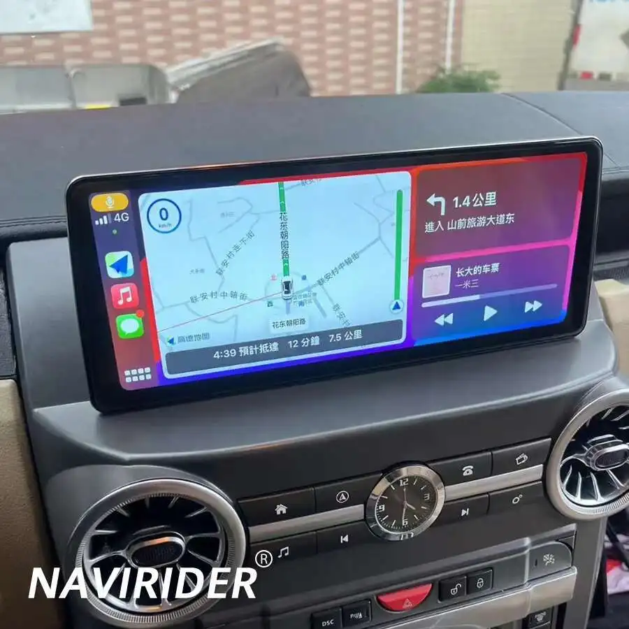 

Автомобильный радиоприемник 12,3 дюймов Android 13 8 ядер 8 + 256G с GPS для Land Rover Discovery 3 2004-2009 Мультимедиа стерео DSP 360 навигация