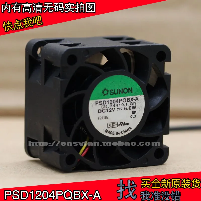

Совершенно новый охлаждающий вентилятор SUNON PSD1204PQBX-A 4 см 4028 12 В 6,0 Вт 3PIN