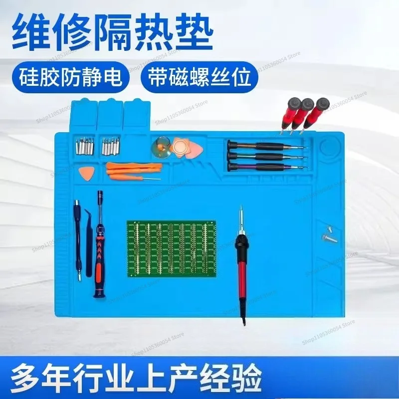 For Computer Mobile Phone Repair Table Heat Insulation and High Temperature Resistant Silicone Mat with Magnetism
