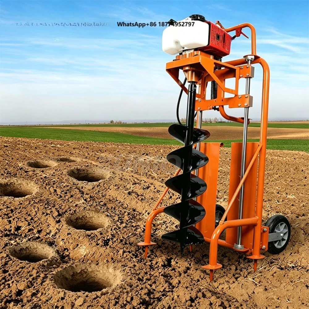 Tree Transplanting Mobile Heavy Duty Petrol Earth Digger Wheeled Soil Auger
