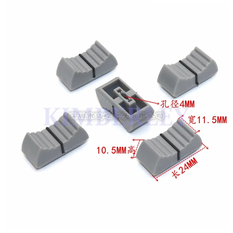 20PCS Mixing Board Fader Cap Dimmer Accessories Volume Amplifier Straight Slide Potentiometer push-rod Cap Inner Hole 4MM