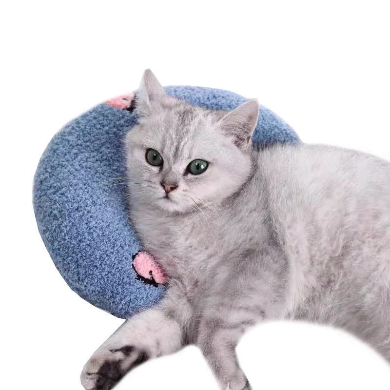 

Small U-Shaped Cat Toy Pillow Printed Animal Pattern Plush Pet Toy for Cats and Dogs