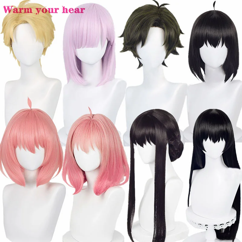 High Quality Synthetic Hair Yor Forger Anya Forger Loid Forger Yuri Briar Daiman Desmond Fiona Frost Weapons Cosplay Anime Wigs