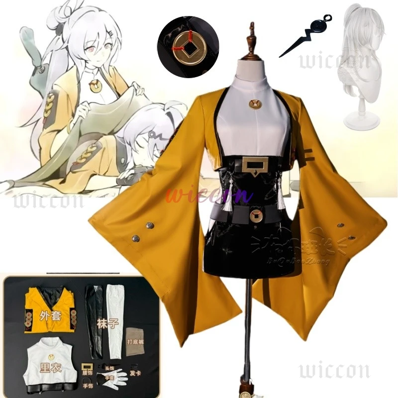 

Zenless Zone Zero Yijiang Cosplay Costume Uniform Yixuan Sister Halloween Party Props