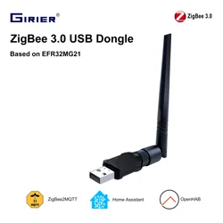 GIRIER ZigBee 3.0 Dongle USB Gateway, Universal ZigBee Gateway with Antenna Compatible with Home Assistant OpenHAB ZigBee2MQTT