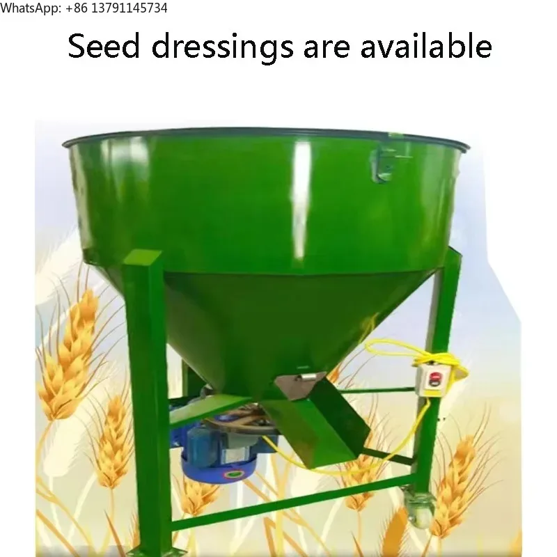 

Feed mixers and animal feed