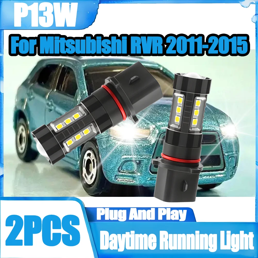 

2pcs Super Bright 3400LM Canbus No Error P13W LED Daytime Running Light 12V White 6000K CSP Chip For Mitsubishi RVR 2011-2015