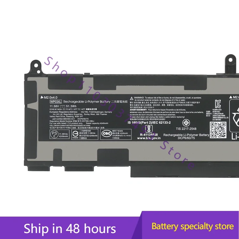 New WP03XL Battery …