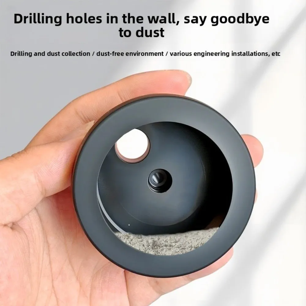 

Многофункциональная электрическая дрель, пылезащитный чехол для сверления, блокатор золы, многофункциональная электрическая дрель, чаша для золы, аксессуары для инструментов