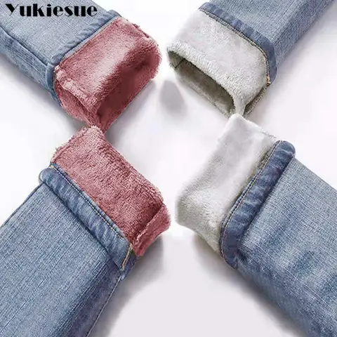 Winter Velvet High Waist Jeans for Women YUKIESUE