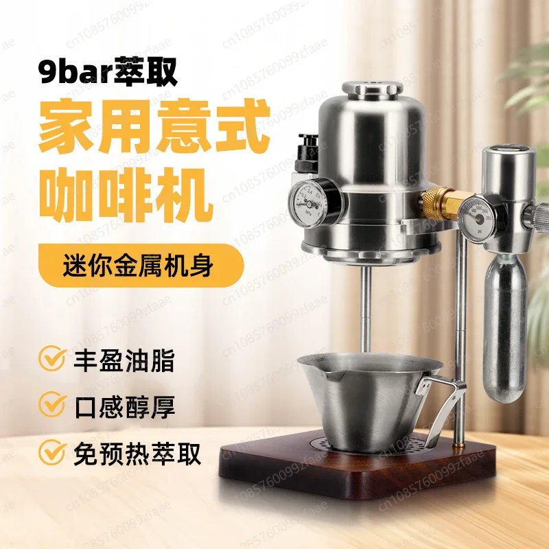 Extraction Household Italian Small Coffee Machine Portable Espresso American Extraction Stabilized Pneumatic Coffee Machine
