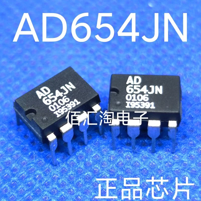 

1PCS AD654JN AD654JNZ AD654 Brand new genuine produc:PDIP-8