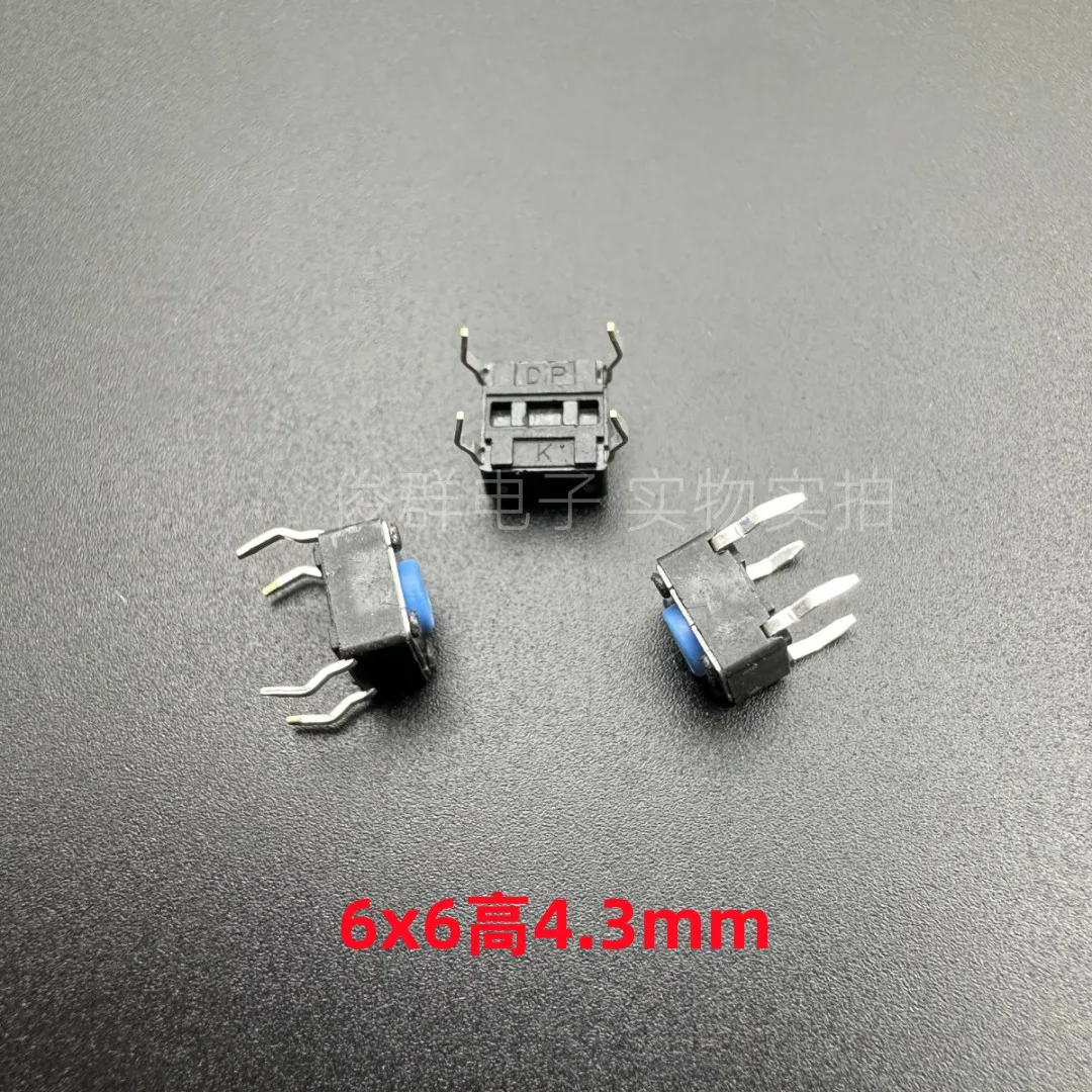 100pcs/Taiwan DTS-61U touch button switch micro-direct 4 copper feet original button 6*6*4.3