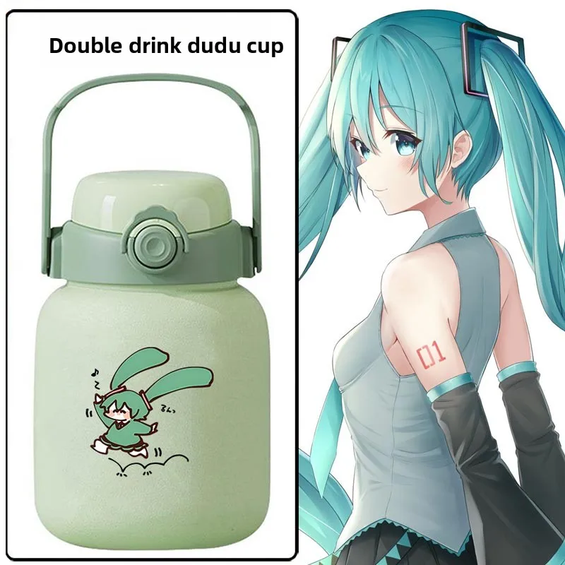 ポータブル学生用保温カップ-大容量-ダブルストローカップ-コニオンガール-vocaloid-ユイ-フューチャーバージョン-保温水筒