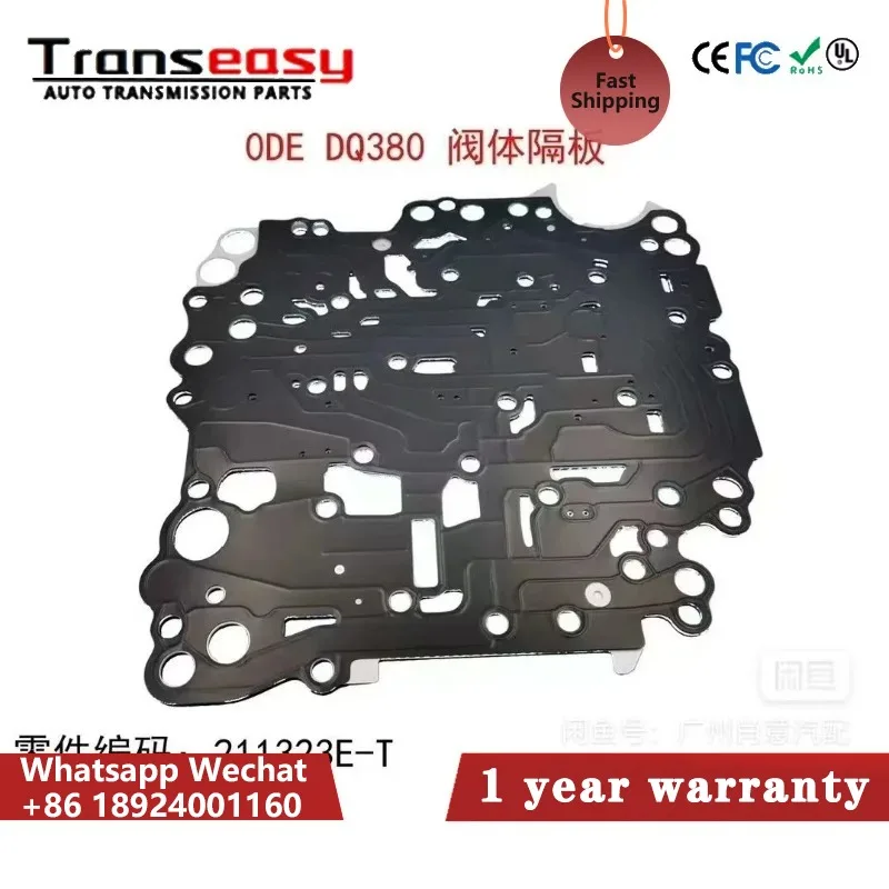 0de فاصل لوحة جديدة 0BH DQ500 ومجموعة إصلاح ناقل حركة أوتوماتيكي صمام القابض الجسم يناسب لشركة فولكس فاجن أودي علبة التروس إعادة بناء عدة #3