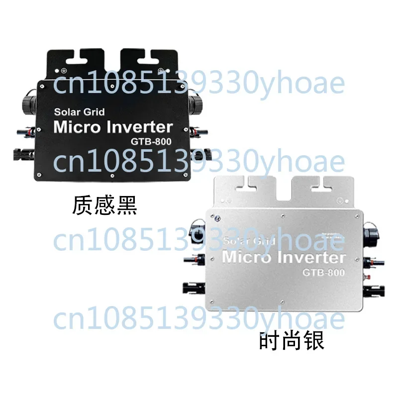 Solar Panel Matching Inverter 800W/700W/600W Non-Countercurrent Dc to Ac Grid-Connected Inverter