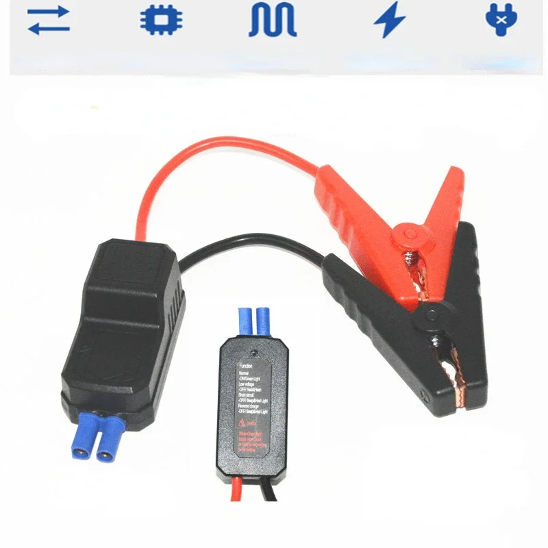 1X 12V 200A Intelligent Booster Cable Smart EC5 Connector Car Truck Emergency Jump Starter Alligator Clamps Clip