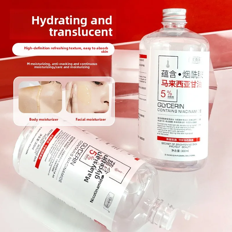 

Large Bottle 300ml Nicotinamide 5% Malaysian Glycerin Emollient Moisturizing Skin Rejuvenation Brightening Whole Body