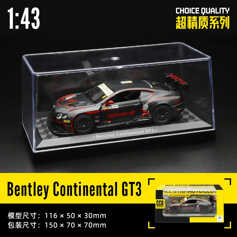 CCA 1/43 Alloy Model Car McLaren P1 GTR Children Toys for Boys Diecast Vehicle Bentley Lamborghini Benz C63 Collection Kids Gift