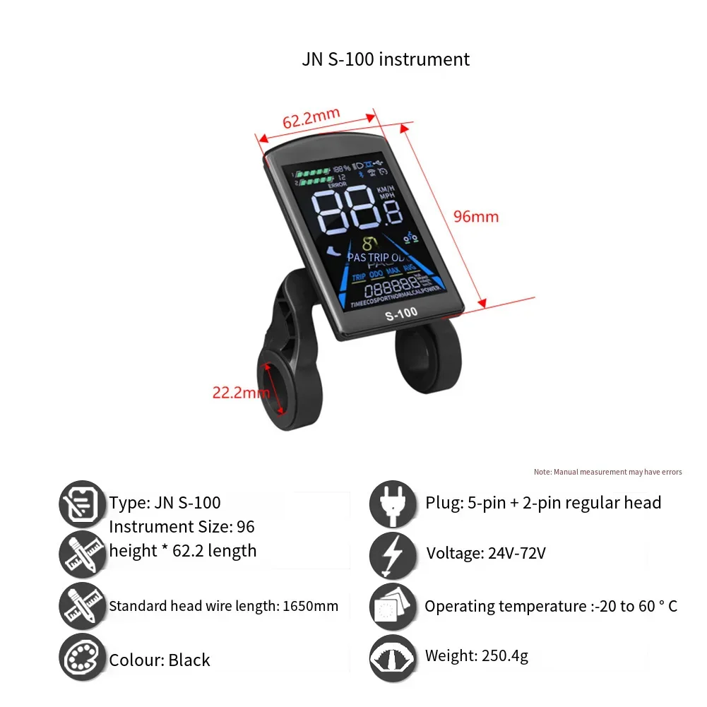 Electric bike color LCD instrument panel for S100 with SM connector and protocol 2 offers clear visibility and real time data