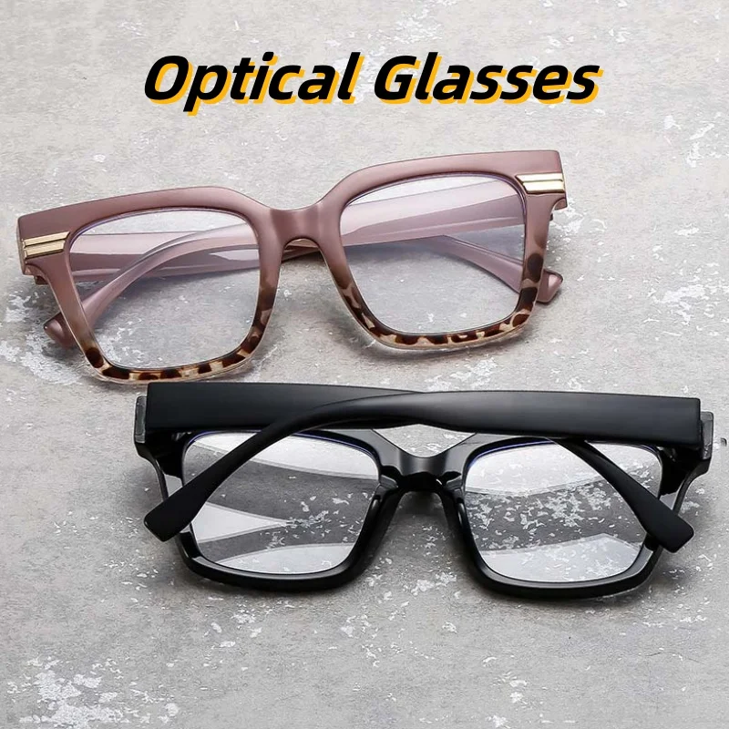 

Fashionable Square Large Frame Optical Glasses Durable Comfortable Ultra Light Personality Elegant Anti-Blue Light Eyeglasses