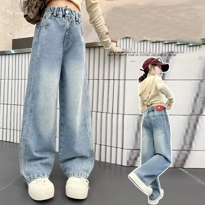 Korean Spring Style Trendy School Girls Vintage Jeans Loose Leg Child Outdoor Long Pants Cotton Soft Touch Kids Denim Trousers