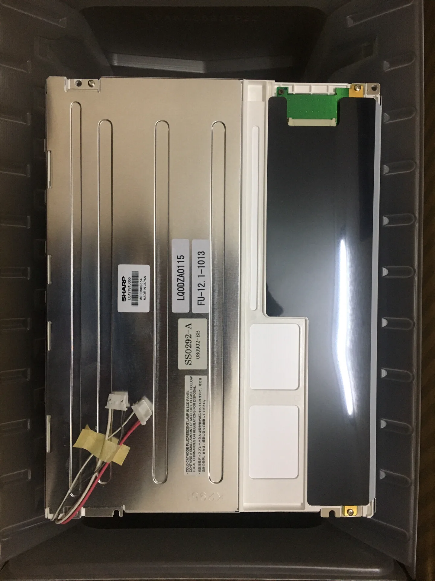 

New Original 12.1-inch LQ121S1LG45 LQ121S1LG55 LCD Display