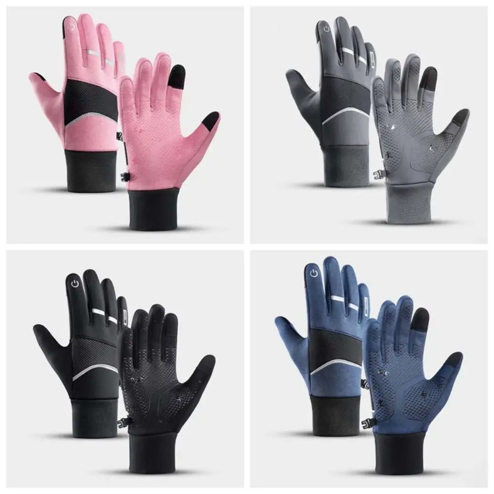 Polar Fleece Plush Thickened Gloves Soft Reflective Stripe Unisex Windproof Gloves Anti-splash Water Swen