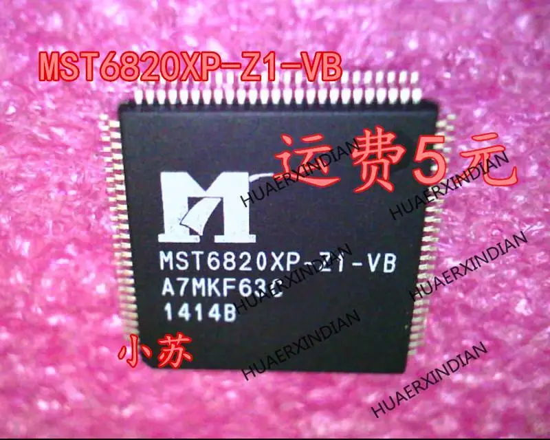 New Original New Original MST6820XP-Z1-VB MST6820XP-ZI-VB  QFP-100 In Stock