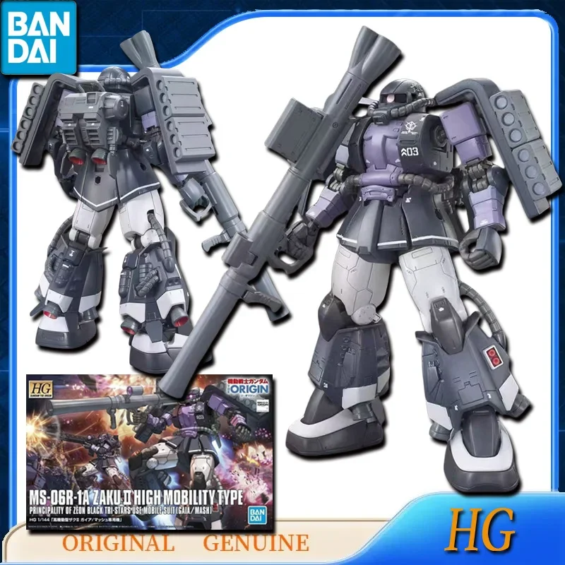 Bandai Original Genuine HG GUNDAM MS-06R-2 MS-06R-1A ZAKU 2 HIGH MOBILITY TYPE Anime Action Figures Toy Assembly Model Ornaments