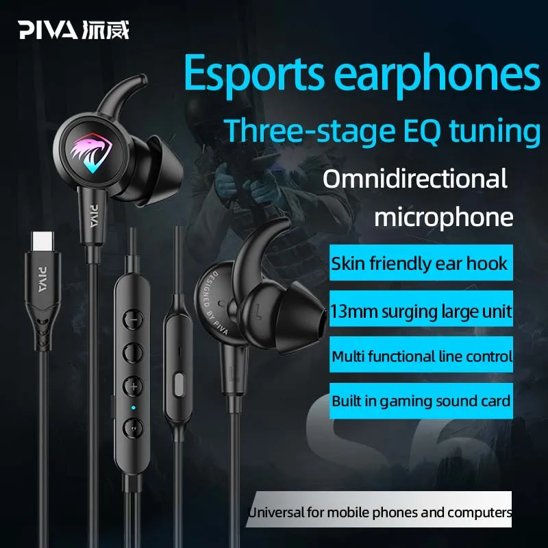 

Игровые проводные наушники Piva S6 со встроенной звуковой картой CSGO Gaming, высокое качество и микрофон PUBG