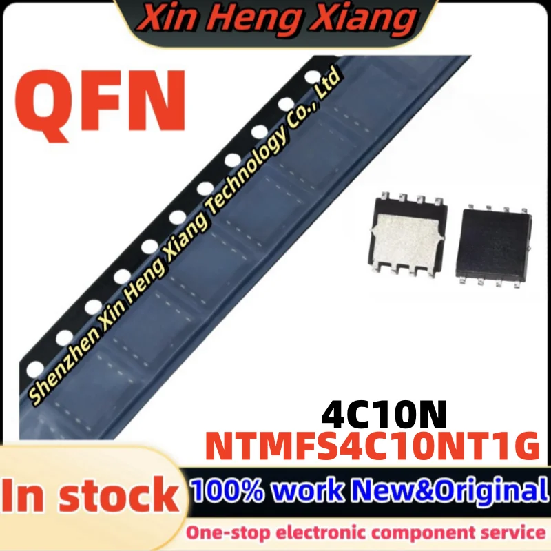 (10pcs)4C10N NTMFS4C10N NTMFS4C10NT1G QFN-8