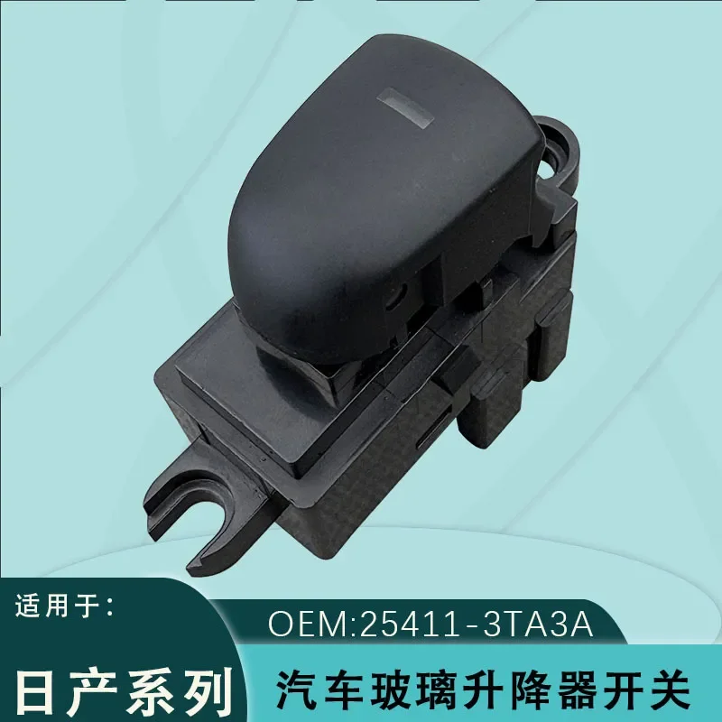For Nissan Navara NP300 D23 Glass Lifter Switch 6 Pin Window Control Button 25411-3TA3A Auto Parts Accessories