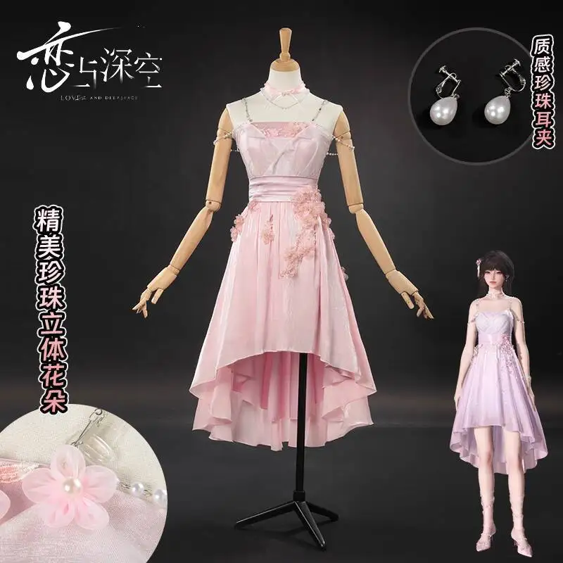 

New Love And Deepspace Women Fiesta Carnival Halloween Cos Cosplay Spring Day Master Control Flower Dress