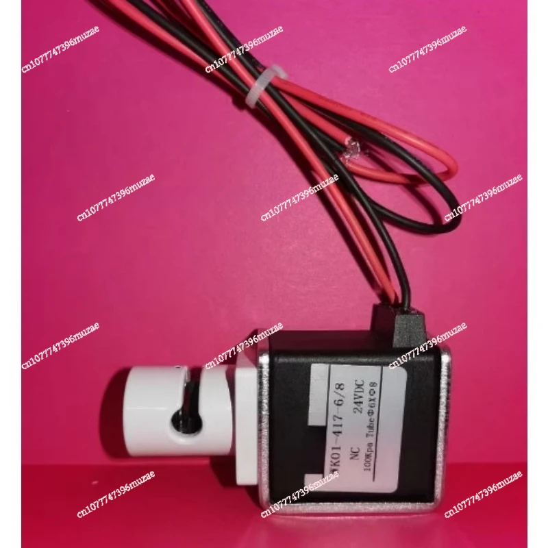 Normally closed clamp type pinch valve extrusion pressure break micro solenoid valve diaphragm