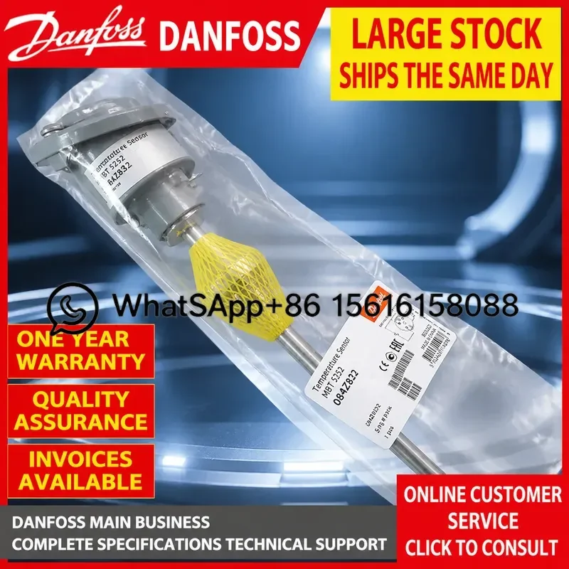 Danfoss MBT5116 Temperature Sensor 084Z5160 5025 5034 5026 3257 3260 Industrial PT100 Probe for HVAC Refrigeration Automation