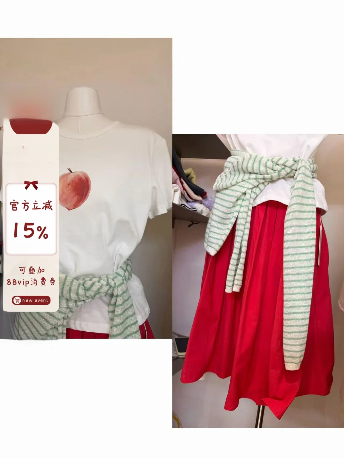 

Sinbounboun Women's round Neck Short Sleeve T-shirt And A-Line Skirt Two-Piece Set Breathable Cotton Casual Wear