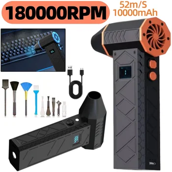 Mini ventilador turbo jato portátil 180000 RPM Poderoso Ventilador de Ar Espanador de Ar Comprimido 4 Engrenagens Turbo Violento Soprador Ferramenta de Limpeza de Carro