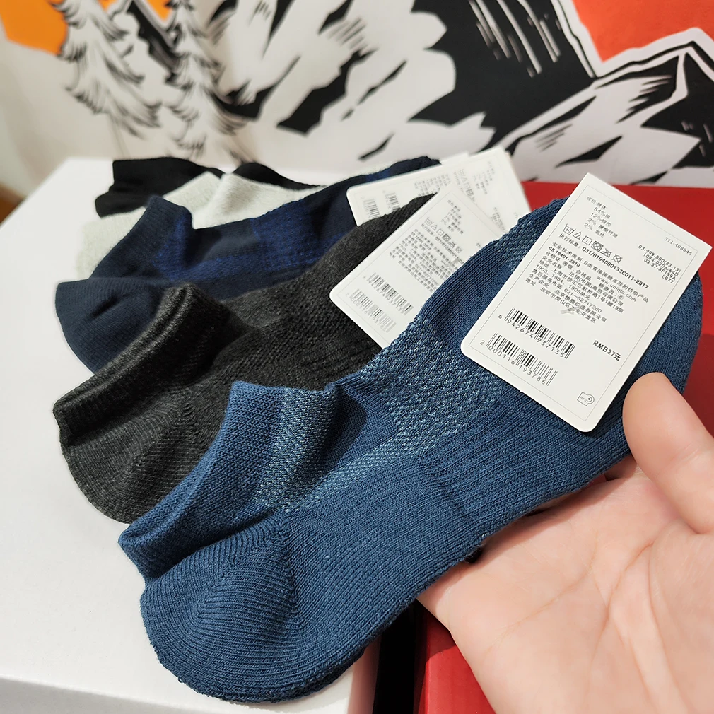 

Удобные дышащие мужские хлопковые носки-невидимки для лета, впитывающие пот, короткие, разные цвета, отводящие влагу