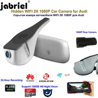 2K Full HD 1080P dash cam Car camera dvr for audi a3 a4 a5 a6 a7 a8 q3 q5 q7 rs3 rs4 rs5 rs7 tt b5 b6 b7 b8 b9 8v c5 c6 c7 8p